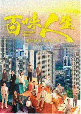 老九门无删减